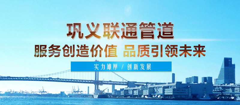糖心网站免费入口器厂家